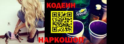 твердый Шебекино