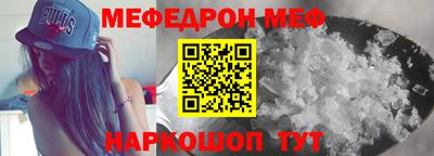 PSILOCYBIN Белорецк