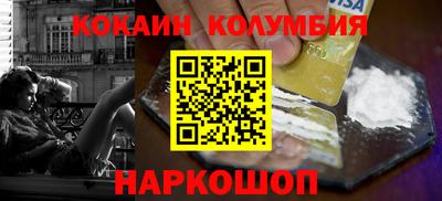 твердый Шебекино