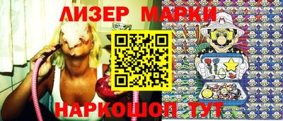 мяу мяу кристалл Шахты