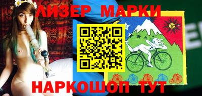 мяу мяу кристалл Шахты