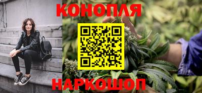 твердый Шебекино