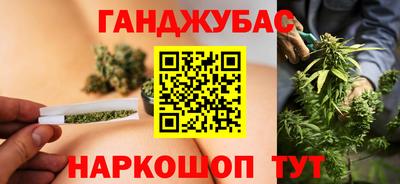 мяу мяу кристалл Шахты