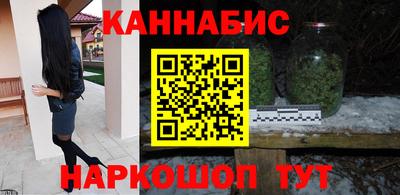 твердый Шебекино