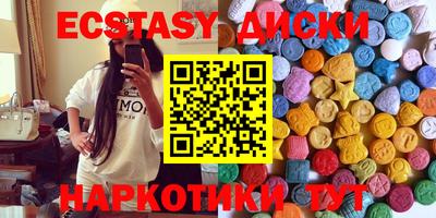 твердый Шебекино