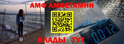 твердый Шебекино