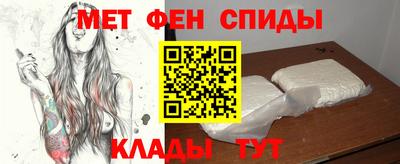 гашик Шелехов