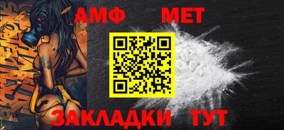 твердый Шебекино