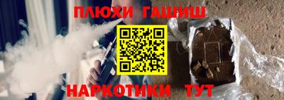 мяу мяу кристалл Шахты