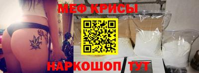 гашик Шелехов
