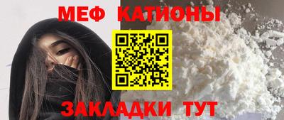 твердый Шебекино