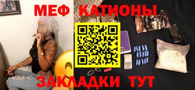 твердый Шебекино