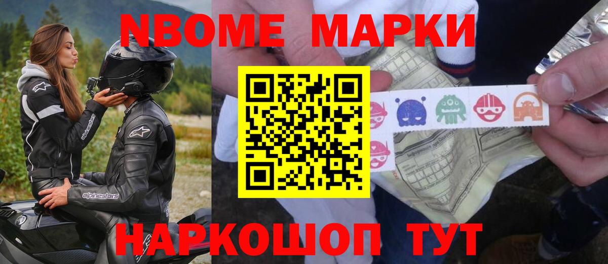 ЛСД экстази кислота Выборг