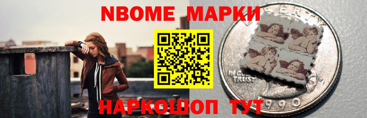 Лсд 25 экстази кислота  LSD-25 экстази кислота  Выборг  Вход с VPN 
